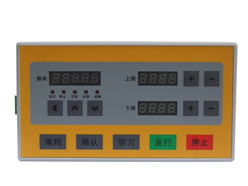 往復(fù)機(jī)變頻器，往復(fù)機(jī)專用變頻器，變頻器廠家，變頻調(diào)速器